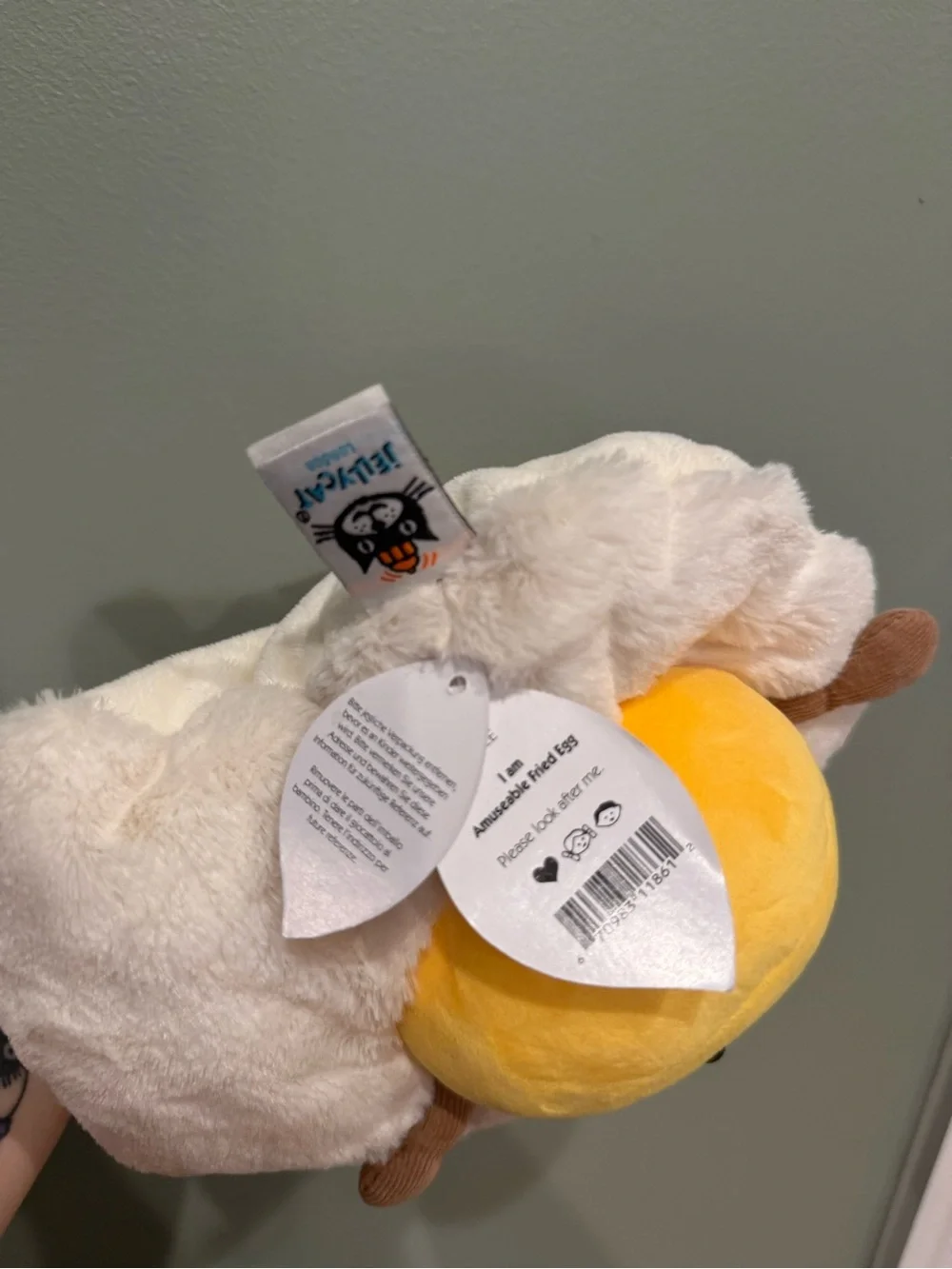 Jellycat Amuseable Fried Egg BNWT✨ Rare & Retired - Authentic - FAST SHIPPING!
